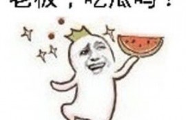 吃瓜群众在七零,吃瓜群众的欢乐时光