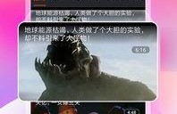 吃瓜视频在线观看全集,揭秘热门事件背后的真相，带你领略全网热点