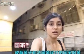 网红黑料网站 明星黑料大曝光,明星黑料大曝光背后的真相