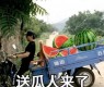 最近大瓜事件,揭秘明星隐私风波背后的真相