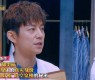 明星大侦探第九季,悬疑升级，明星侦探团再战迷雾之谜