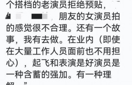 潜规则的读音,潜规则下的职场生存智慧
