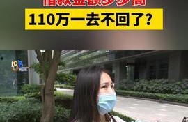 爆炸瓜视频,揭秘网络传播的惊人力量