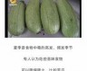 吃瓜网官网免费观看 吃瓜网官网,免费观看，畅享娱乐盛宴