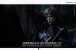 潜伏1无删减完整版夸克,谍影重重，无删减版揭秘国共谍战风云