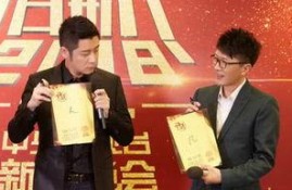 娱乐圈头条,明星恋情曝光，新剧热拍引发热议！