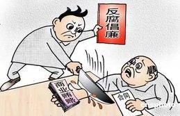 有哪些潜规则是中国人共识的 社会热点话题2025,社会热点话题下的共识解析