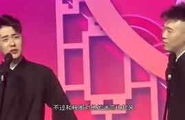 娱乐圈头条,明星恋情曝光，新剧热拍引发热议！