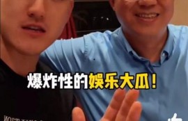 爆炸瓜视频,揭秘网络传播的惊人力量