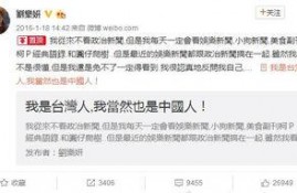 有哪些潜规则是中国人共识的 社会热点话题2025,社会热点话题下的共识解析