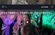 吃瓜视频在线观看全集,揭秘热门事件背后的真相，带你领略全网热点